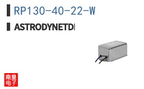 RP130-40-22-W ͼƬ